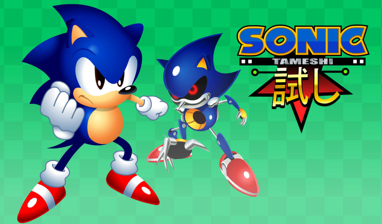 Sonic Tameshi