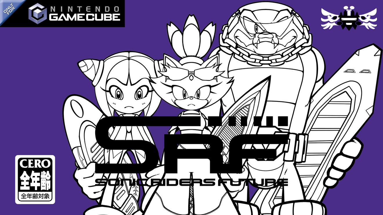 Sonic Riders Future Sonic Riders Future